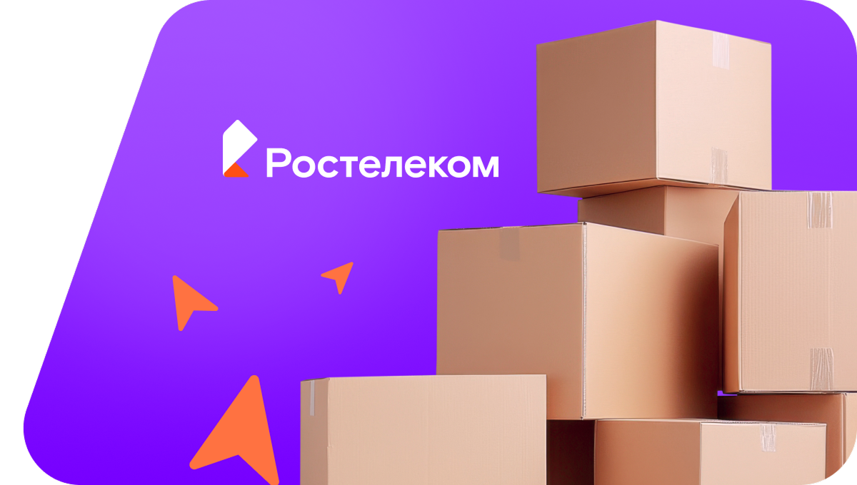 Переезд в новую квартирув&nbsp;деревня Сутормино (Калужская область)